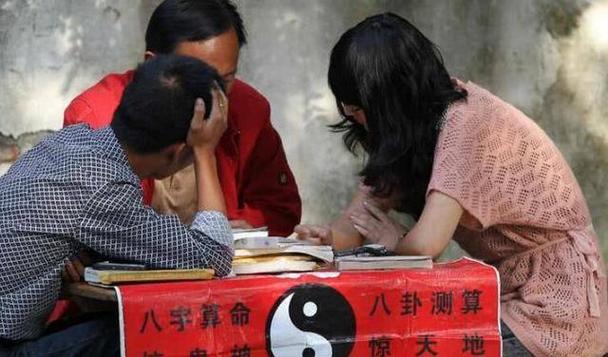 为什么有的算命准到惊人？背后究竟有何玄机