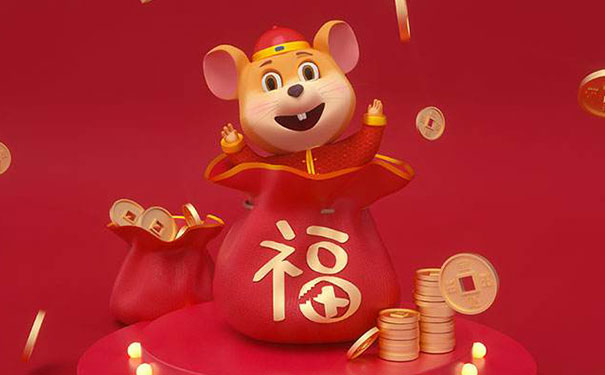 96年既是水命又是火鼠（深度剖析96年属鼠的五行属性）