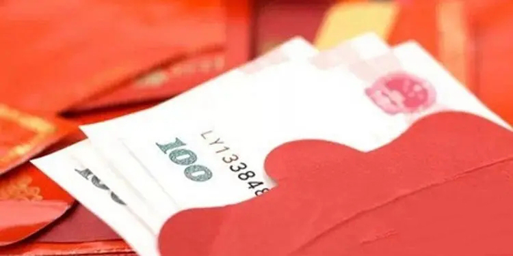 爸爸生日发多少红包吉利（父亲生日红包礼金的传统习俗利）