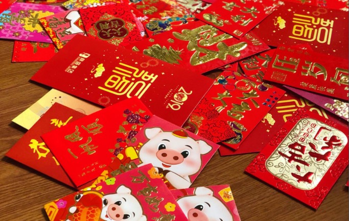 孩子过生日发多少红包吉利（研究发红包的吉利金额）
