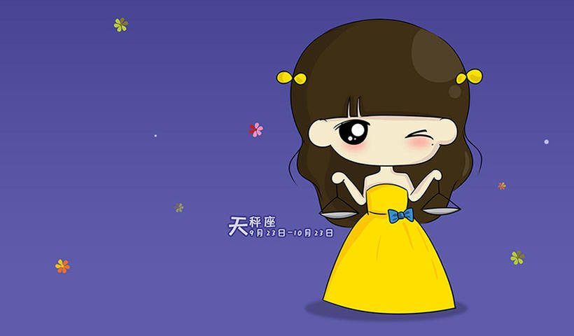 豪门最愿意娶的星座女（豪门更倾向于娶哪个星座女性）