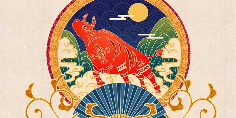 49年属什么生肖的（1949年出生的人是什么属相）