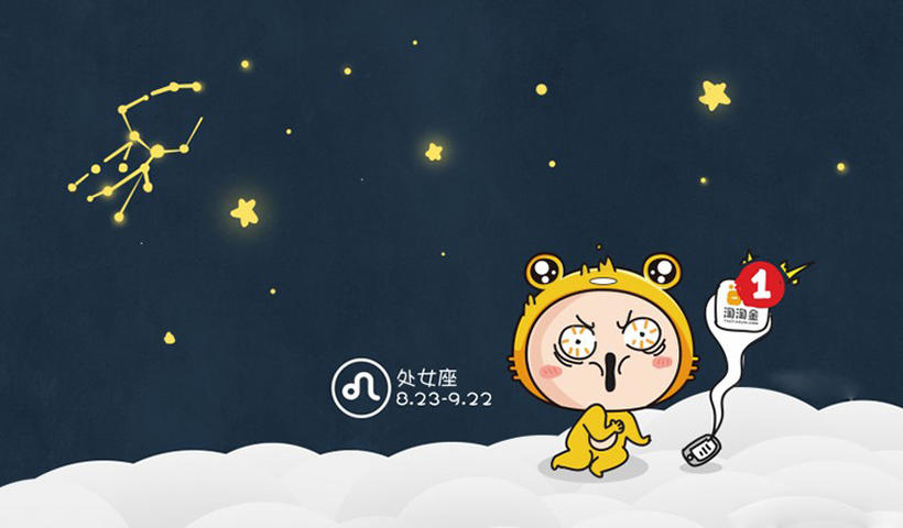 专治天蝎座的三大星座（揭示驯服天蝎座的最佳星座搭配）
