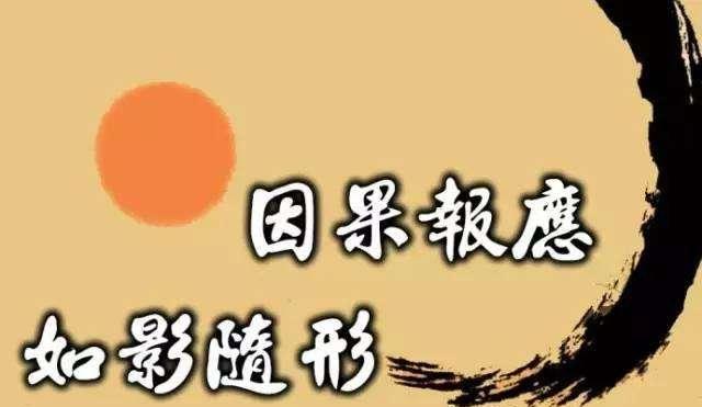 堕胎的危害与因果报应（警示堕胎决定对身心带来的影响）