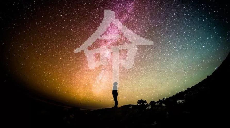 癸水命是好命还是苦命？不容错过的解读