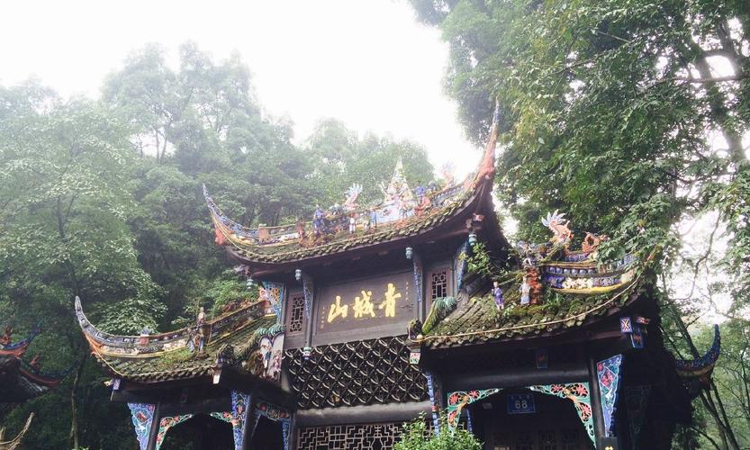 青城山白娘子的传说（神秘而美丽的古老故事）