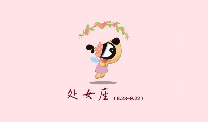 双子座越爱你越虐你（一文看透双子座的虐恋模式）