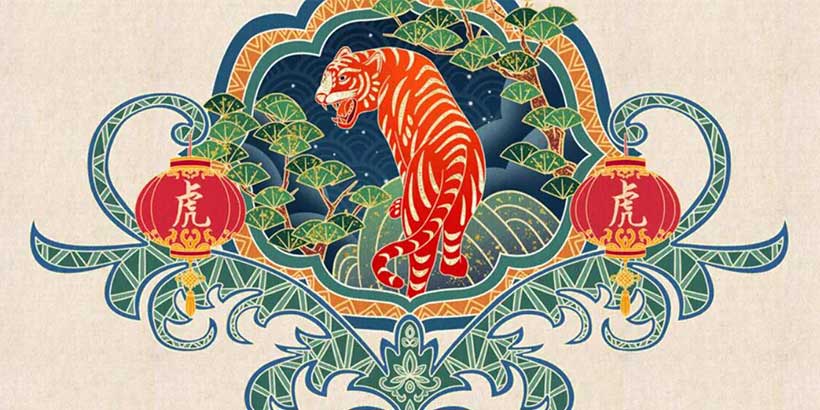 74年属虎男后半生婚姻（探索属虎男婚姻的转变和走向）