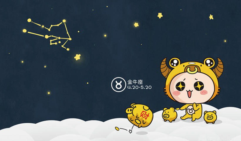 金牛男动情后的疯狂表现（揭秘他们的恋爱模式）