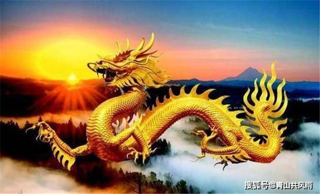 癸水怎样才能遇到龙？癸水与龙相遇会怎么样