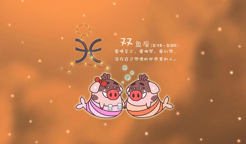 最心疼天蝎座的星座，真心疼天蝎座的人是这个星座