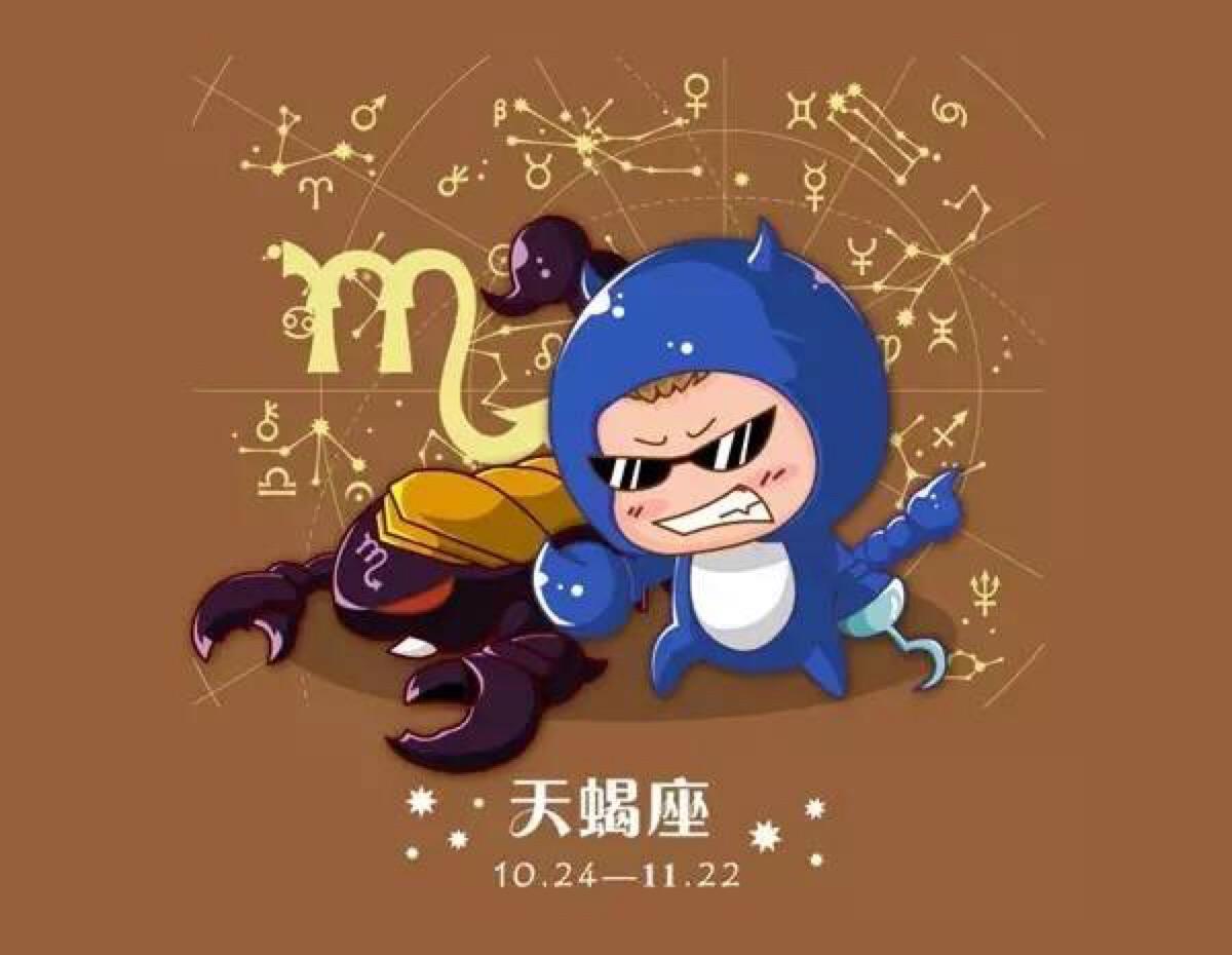 天蝎座干啥第一名？座五大方面均排名第一，绝对实至名归