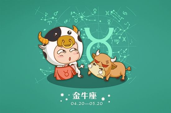 金牛座遇到真爱的表现，金牛座真爱降临时的八大特征解析