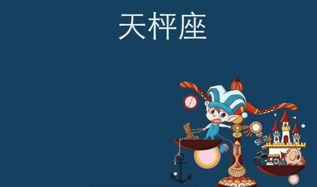 水瓶男为何对天秤女念念不忘？原因竟是这些