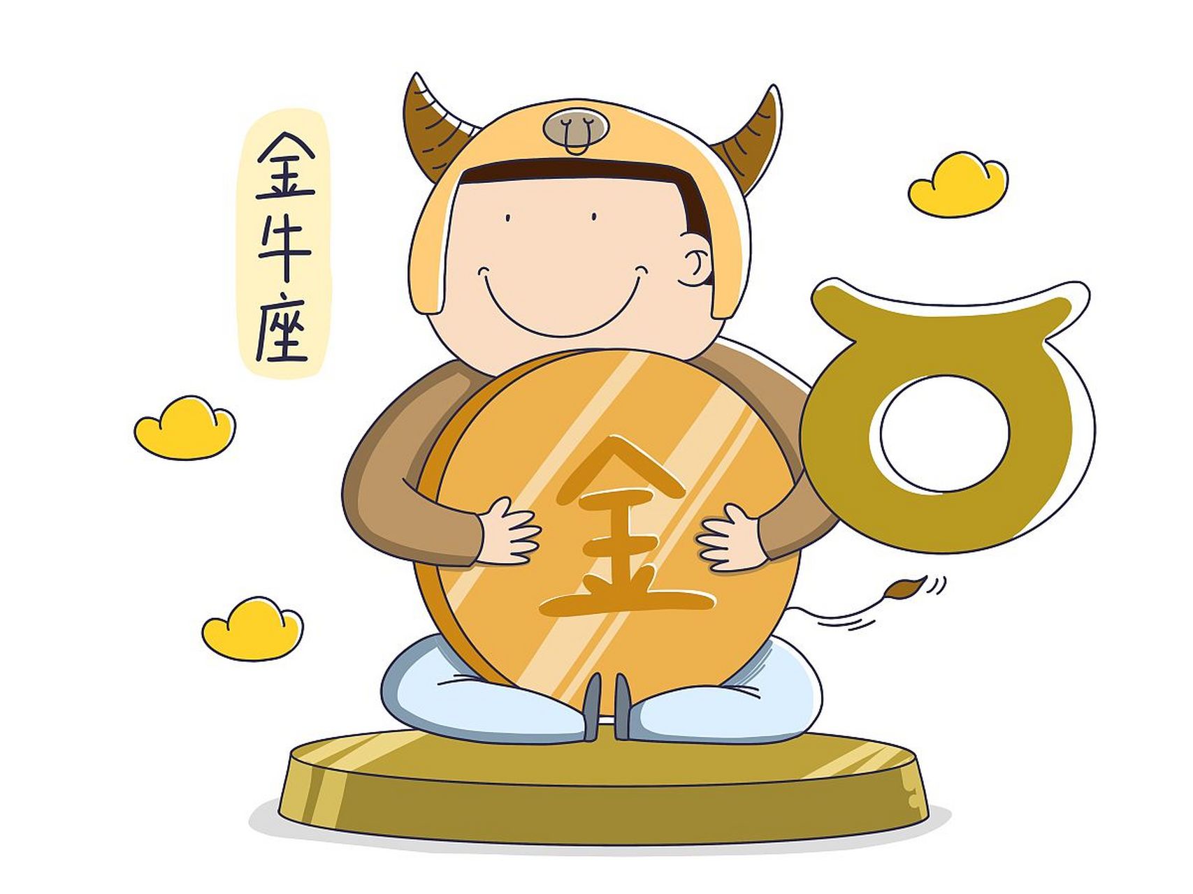 跟金牛座冷战,怎么让他主动找我？实用小技巧分享