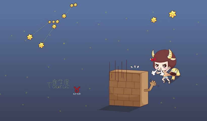 金牛男暗恋你的细节表现有哪些？挖掘他的喜欢痕迹