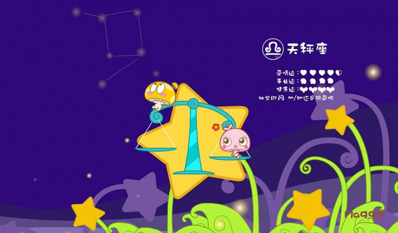 天秤男是能给水瓶女当舔狗么？别当情侣了，当家人吧