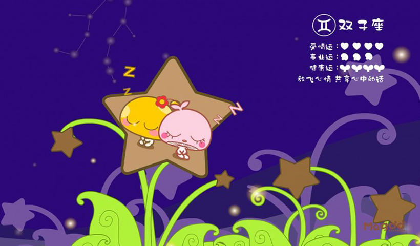 最了解天秤女的星座男是什么？最懂她们的星座揭晓