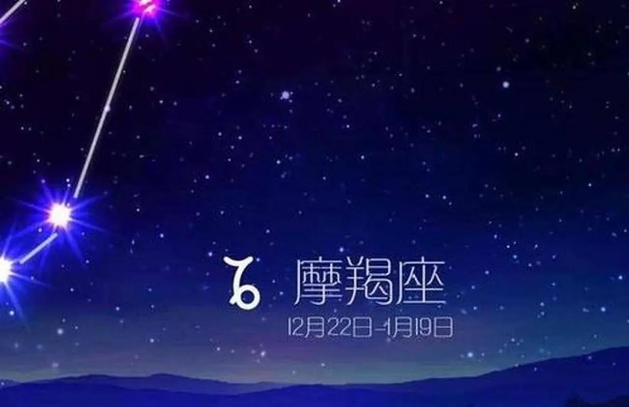 摩羯男经常偷看你却很沉默说明什么？揭秘他的真实意图