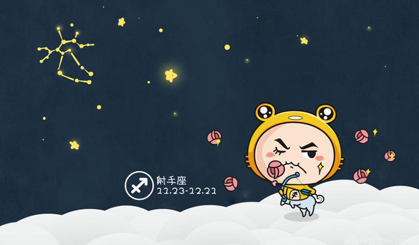 命中注定二婚的星座男有哪些？这些星座男，二婚缘分难挡