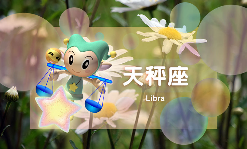 最深爱双子女的星座是什么？这个星座最深爱你