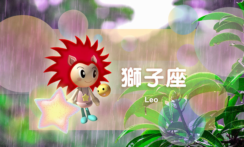 狮子男爱一个人很深的表现有哪些？他们的爱情特点是什么