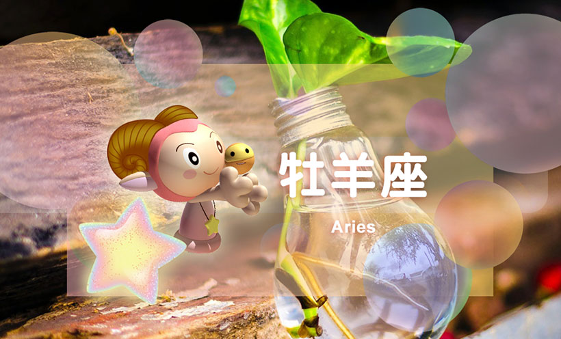 白羊女智商情商双高是真的吗？如何看待她们的表现