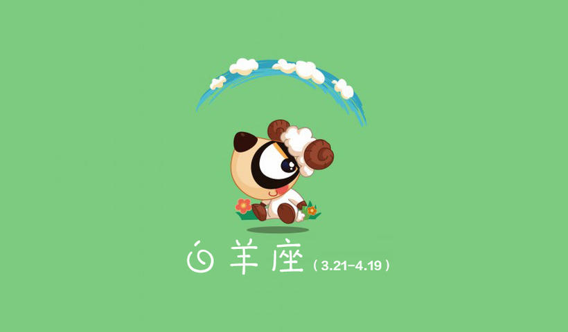 十二星座最喜欢吃的东西是什么？各星座口味偏好揭秘