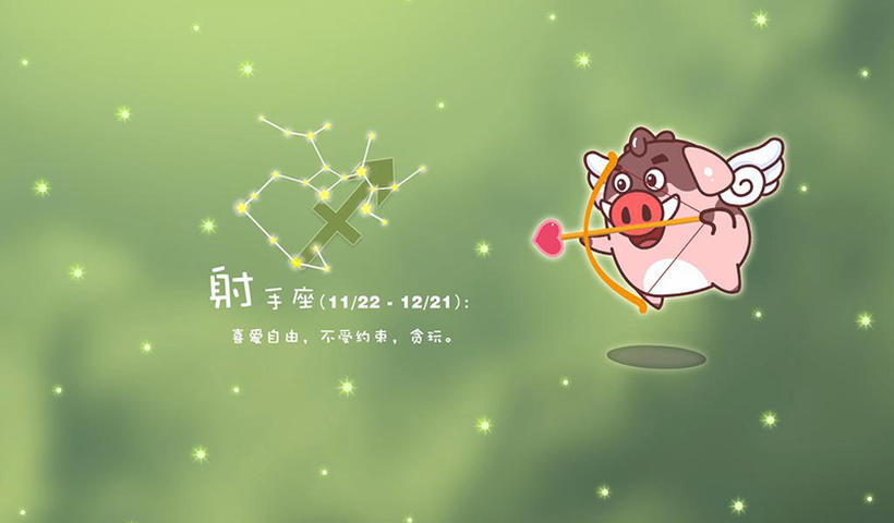 喜欢成熟女人的星座男有哪些？这些星座很喜欢熟女