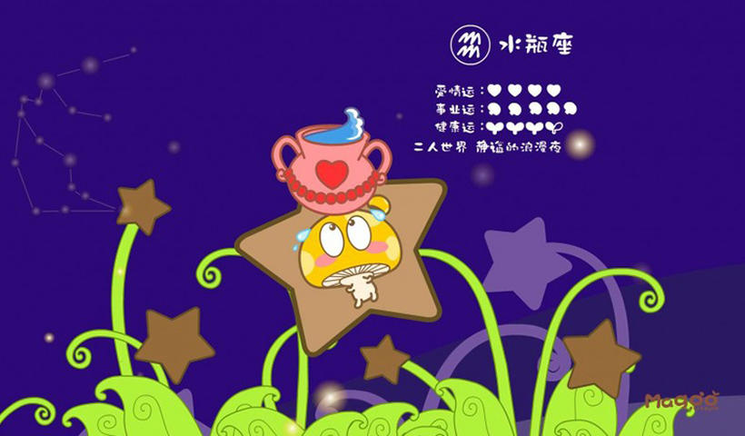 别在水瓶座面前秀智商，小心被碾压