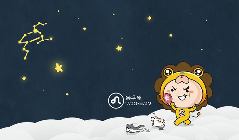 最有本事赚大钱的星座男有哪些？有什么特点