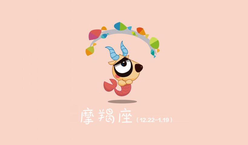 摩羯男会用钱试探女生吗？他们试探的方式是什么