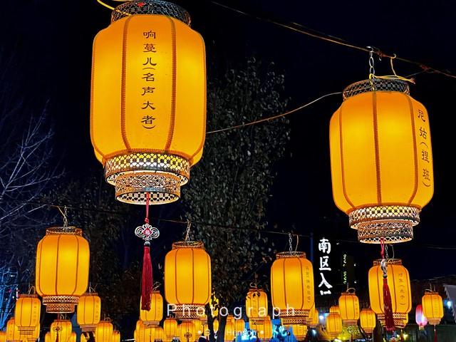 闰二月有什么民间说法？民间流传的神秘说法