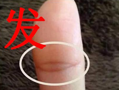 天生就有少奶奶命手相，你也许是命中注定的贵妇人