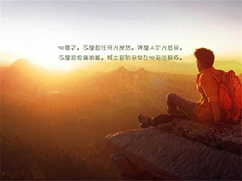 水瓶男注定爱上白羊女会怎么样？他们在一起合不合适