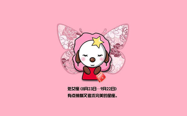 处女座2024你的专属幸运色？简单基础黑白灰