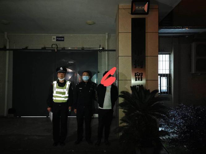 拘留为什么都是晚上出来（拘留所放人时间是晚上的原因）
