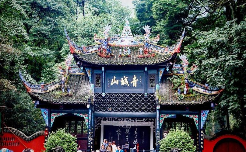 青城山最大禁忌？四大禁忌不可犯