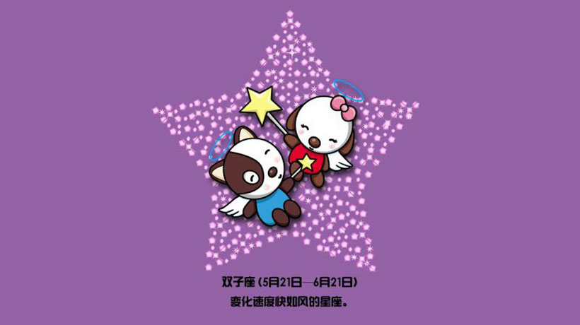 情商高做事圆滑且能说会道，这些星座都有谁？