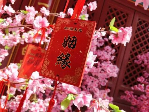 姻缘真是冥冥中注定好的？探讨姻缘命运与自主选择的奥秘