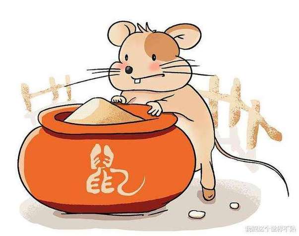 2024属鼠要小心一个人，要远离这几大属相的人