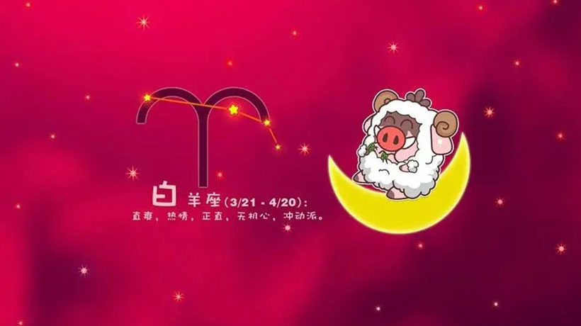 天生魅力十足却不自知的星座女（很漂亮但不自知的星座女）