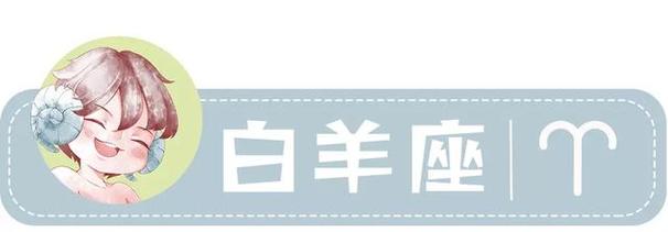 摩羯座的四大孽缘星座（摩羯的四大孽缘星座盘点）