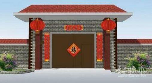住宅大门的风水禁忌，你知道吗？提前了解，避免负面影响
