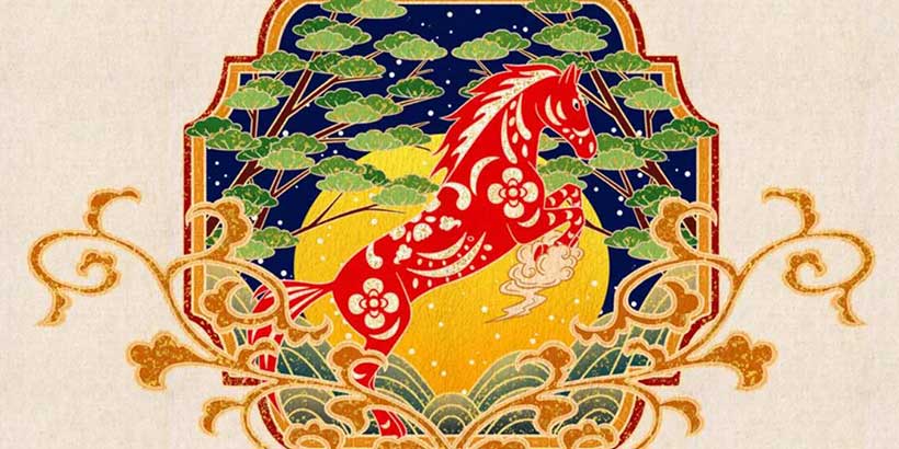 2023年最旺的四大生肖（了解2023年财运好的生肖）
