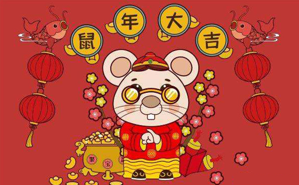 2023年属鼠要出大事（2023年属鼠运势的预测）