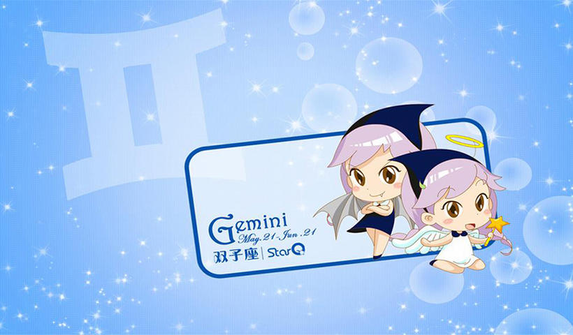 私生活最乱的星座（拥有混乱私生活的星座排行榜）